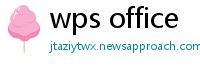 wps office